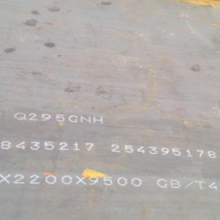 汕尾Q235NHB耐候板